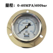 압력게이지 YN60ZT축방향 사이드 내진 압력계 등에메는타입 유압 액압 기압 25mpa/10/250bar, T06-0-16MPA160bar