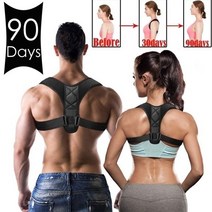 자세 교정기 자세 교정기 de espalda back support hombre rug, L