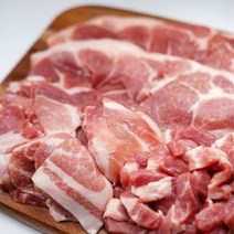 [신선한정육] 수입 냉동 목전지 돼지전지 300g, 숯불용 10~12mm, 1개