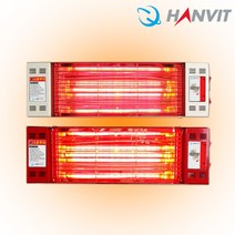 근적외선 퀄츠골드 벽걸이 히터 HV-1060 1800w 저소음 친환경 근적외선 천정형히터