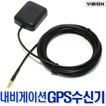 외장 고감도 GPS안테나 /위성 수신기 증폭기/내비게이션 차량용/아이나비/파인드라이브/네비 MCX 안테나, 아이나비