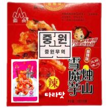 마라곤약 마라웨이 설곤약, 18g, 20개