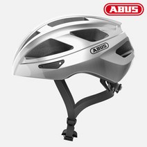 아부스 마카토 글림 실버, 미디엄