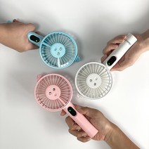 DHMS 얼음 미스트 쿨링 핸디 선풍기, 핑크