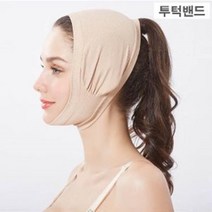|+HAPPY+|GnJ 투턱밴드 얼굴밴드 리프팅밴드 페이스V밴드 얼굴밴드 V라인밴드 V라인리프팅밴드 브이라인밴트 리프팅밴드 브이업패치 얼굴리프팅밴드 꿀잠밴드 턱살밴드 투턱밴드 턱밴드|+COMFY+|, 스킨