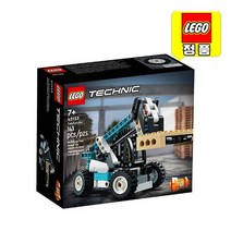 레고 42133 텔레핸들러 /당일출고 [레고정품]