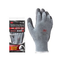 3M 컴포트그립 기모혹한기, L