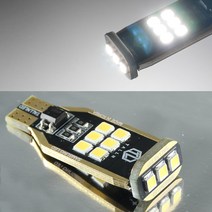 14K 골드 더뉴/스포티지R 삼성 LED 후진등- T15