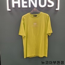 헨어스 등판 전사 나염 오버핏 티셔츠HTF48521