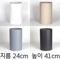 순둥이네화분 마블화분 원통형화분 마블원통24 중, 회색