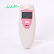 입냄새측정기 구취측정기 냄새측정기 테스트기Hiuha 증정, 기본