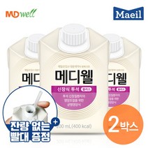 메디웰 메디웰 신 장식[투석] 2박스 (200ml x 60팩) 환자식 식사대용, 없음