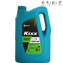 오일마트 GS 킥스 KIXX HD1 10W40 6리터 유로6 디젤엔진오일