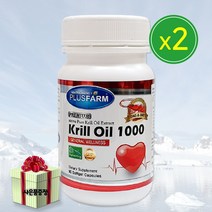 플러스팜 남극 크릴오일 뉴질랜드산 인지질 1000mg 90캡슐 3개월분 (1-6개), 2통(1정당 760원)