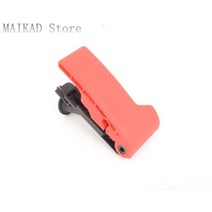 자동차엔진부품 엔진보링 엔진커버 후드 릴리스 케이블 핸들 보닛 릴리스 레버 for mercedes-benz w212 e220 e260 e200 e300 e350 e250, 없음