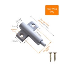쇼바 고무 부싱 1Pcs Cabinet Door Buffer Home Wardrobe Suction Bumper Shock Absorber Damper, 06 Back-Gray