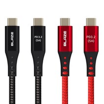블레이즈 C TO C 초고속 충전케이블 USB3.2 20Gbps 100W 4K PD3.2, 50cm, 레드