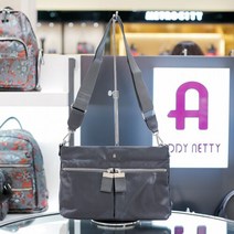 에디네띠 [AK백화점][에디네띠]A19-0859-21레터링 크로스백