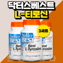 3세트 닥터스베스트 L 티로신 엘 타이로신 도파민 500 mg 120캡슐