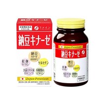 일본산 화인 낫또키나제 240정 4000FU 1개월분 나토키나제 낫또환