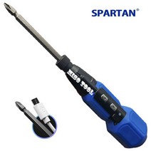 스파르탄 전동 드라이버 USB 충전 R2 일자형 드라이버 LED 작업등 정회전/역회전 방향전환