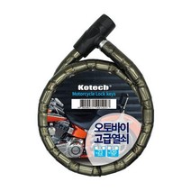 제이엘 양면 싱크매트 소 생활 용품 가정잡화 04596-045965ea, jl365mall 본상품선택
