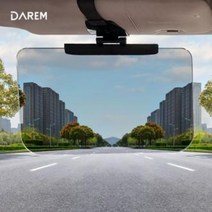 다름 클리어 와이드 차량용 선바이저 / 햇빛가리개, 상세페이지 참조, 상세페이지 참조