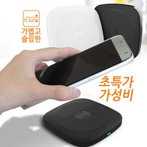 프라임 무선충전패드, 1개, 화이트