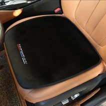BMW 전차종 방석 플란넬 차량용 방석 매트 겨울차량방석, 브라운 [앞좌석]