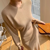 신사와아가씨 윤진이 조사라 수애 황신혜 니트원피스 샐리맘 드라마 옷