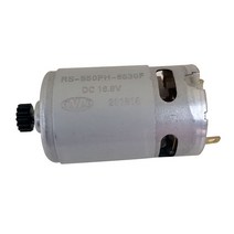 유압 모터 감속 ONPO DC 전기 압력 클램프 DC16.8V 18V 14-Teeth 클램프의 수리에 사용할 수 있습니다, [02] 18V 14Teeth Motor