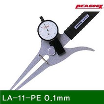 [피코] 피코 LA타입 외경 다이얼캘리퍼 (외경 두께측정용) LA-11-PE 0.1mm (1EA) 게이지 켈리퍼스 측정공구 측정공구