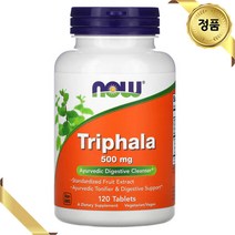 나우푸드 트리프알라 500mg 120정 비건 허브 마그네슘 칼슘 갈산 에피카테킨 탄닌산