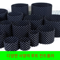 마술화분 구멍난 화분 에어포트 요술 마술 분재 토분, 60X40 섀시 포함