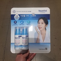 (트레이더스) 비판톨 더마 페이스크림 50ml 2개