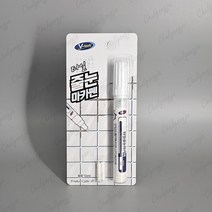 화장실 줄눈이시공 타일줄눈마카 타일사이 마커 보수 펜 백색 10ml 브이텍, 1개