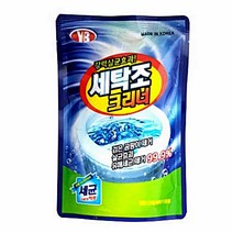세탁기 청소 클리너 곰팡이 세정제 셀프청소 드럼통세척 세탁기통세척, 와이비 세탁조크리너450그램10개세트 (9,963개)