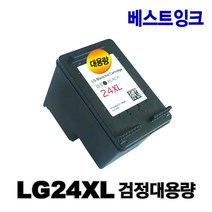 LG24 LG25 대용량 LIP2210 LIP2230 LIP2250 LIP2270 LIP2290 재생잉크, 1. LG24XL 검정 프리미엄 3배 대용량, 1개입