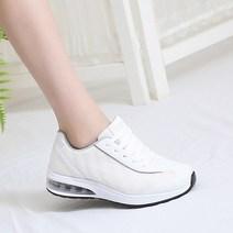 아놀드파마 남녀공용 운동화 에어 쿠션 메쉬 런닝화 여름 등산화 트레킹화 발편한 가벼운 헬스화 시원한 워킹화 조깅화 경량 트레이닝화 푹신한 등산 신발 스포츠화 홈트 헬스 남성 여성