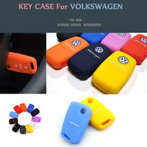 폭스바겐 키케이스 올뉴티구안 더뉴티구안 실리콘키케이스 키홀더 폭스바겐편의용품 스마트키 열쇠고리, 옵션(B)-바이올렛