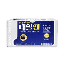 유한양행 음주전후 숙취해소 내일엔 효과빠른 숙취해소, 10개, 100ml