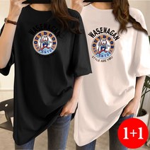 [1+1] 스타일아유 여성용 프린팅 WASEWAGAN 빅레터링 오버핏 박시티셔츠 반팔 티셔츠
