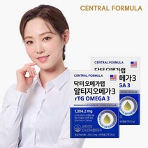 [센트럴팜] 닥터오메가랩 rTG오메가3 60캡슐 X 2개 (총4개월분)