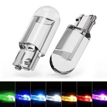 7 색 자동차 조명 12v led 번호판 빛 유리 주택 개 암 나무 열매 전구 램프 안개등 suv auto 오토바이 트럭에 대한 신호를 차례, 2개