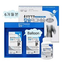 종근당건강 칼슘 마그네슘 망간 비타민D 칼마디 해조칼슘 칼슘많은음식 임산부칼슘 당귀 대두추출물 유단백가수분해물 뼈 치아 근육 칼슘흡수율 뼈에 좋은 칼슘영양제 추천, 360정, 3박스
