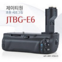 제이티원 JTBG-E6 배터리그립/세로그립/캐논 BG-E6 호환그립/완벽호환 EOS 5D Mark II/오두막2/5Dmark2