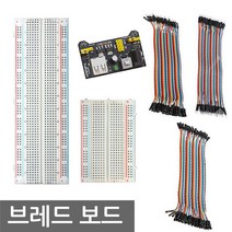 브레드보드 빵판 아두이노 PCB 라즈베리파이 만능기판, L0153. 선택01-브레드보드 미니 400
