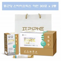 종근당 프리락토 시그니처 락토바실러스 카제이 SYNBIOTICS 60포