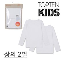 [특가세일] 탑텐키즈 아동 여아 남아 모달코튼 에코 온에어 크루넥 긴팔 상의 2벌 세트 화이트