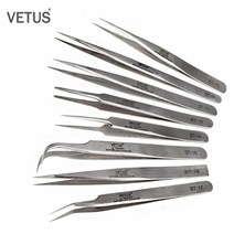 CMCOSMETIC 비투스 핀셋 정품 ST 시리즈 속눈썹 핀셋, ST-17, 1개
